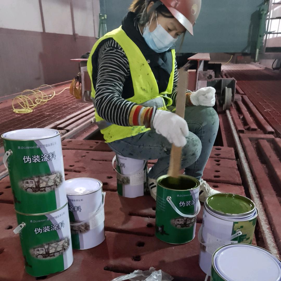 哈密刷迷彩漆 空军迷彩漆怎么喷 07 如何喷