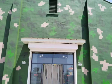 哈密地面数码迷彩漆施工注意事项